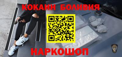 mix Канаш