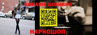 ALPHA PVP Камышлов