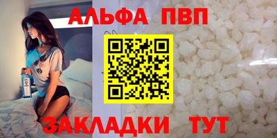 mix Канаш