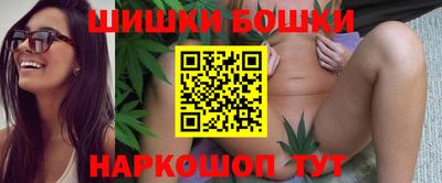 ALPHA PVP Камышлов