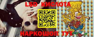 альфа пвп Кандалакша