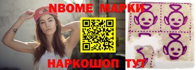 ALPHA PVP Камышлов