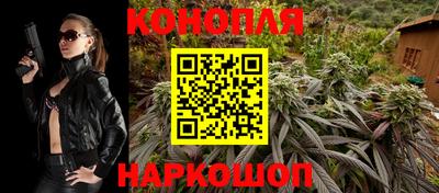 альфа пвп Кандалакша
