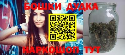 mix Канаш