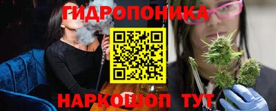 альфа пвп Кандалакша