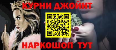 mix Канаш