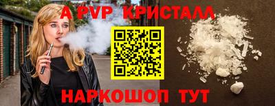 mix Канаш