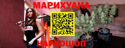 mix Канаш