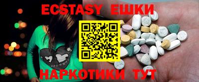 альфа пвп Кандалакша