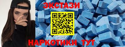 mix Канаш