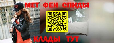 mix Канаш