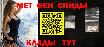 mix Канаш
