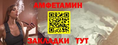 mix Канаш