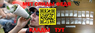 ALPHA PVP Камышлов