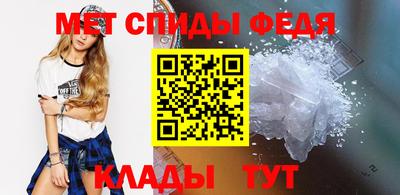 ALPHA PVP Камышлов