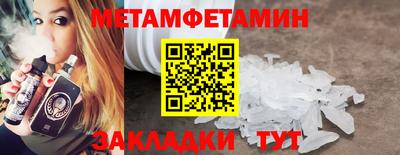 mix Канаш