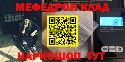 ALPHA PVP Камышлов