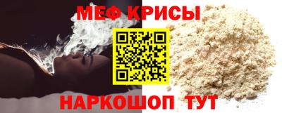 ALPHA PVP Камышлов